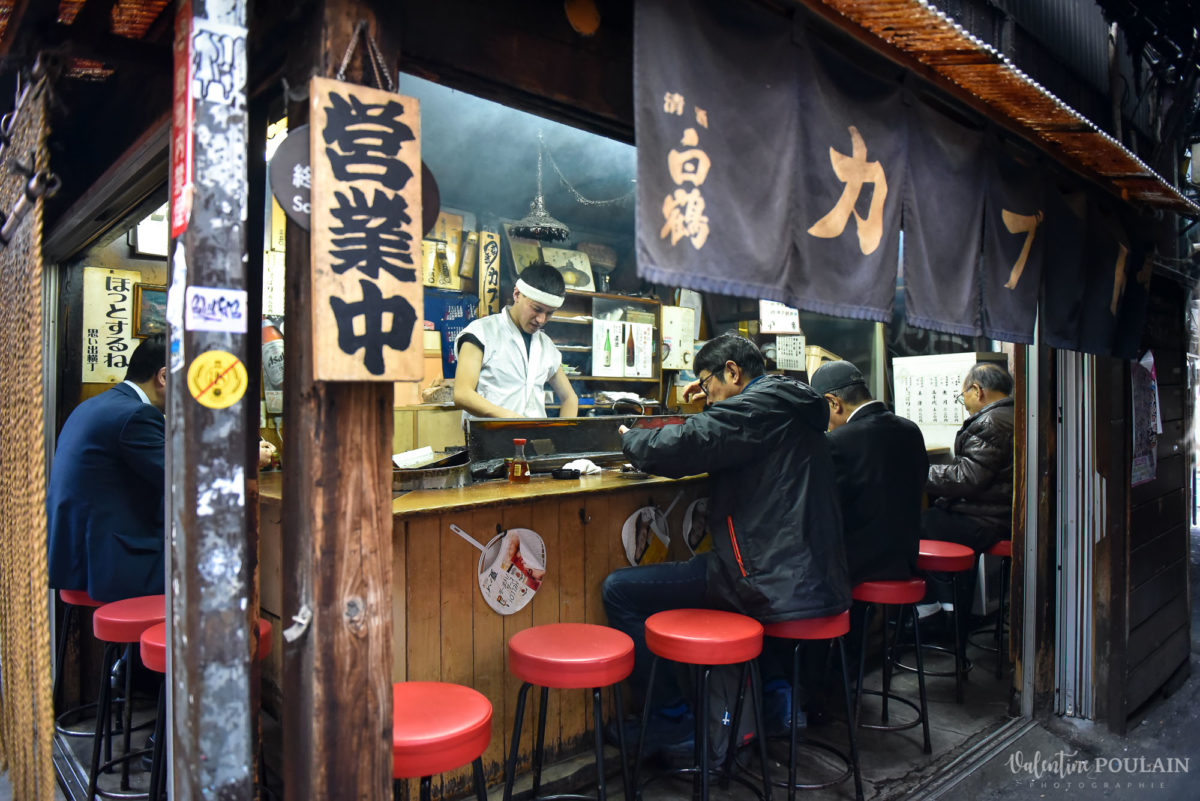 JAPON Tokyo Kyoto - Valentine Poulain bar